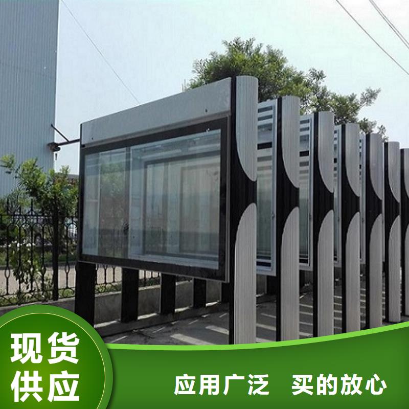 找双层LED阅报栏灯箱制作认准景秀广告