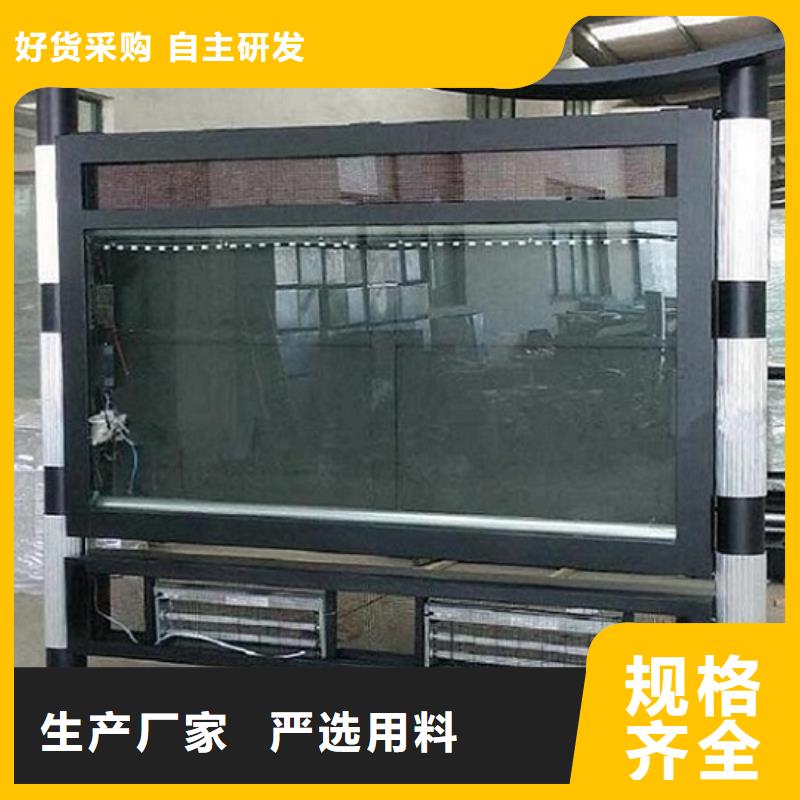 雙層LED閱報欄燈箱制作哪家好