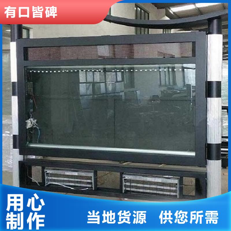 质量可靠的户外大型阅报栏灯箱制作经销商