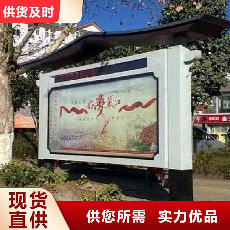 社區(qū)LED閱報欄燈箱制作全國供應(yīng)