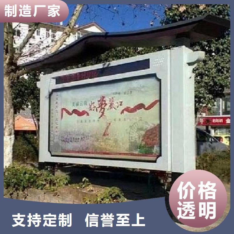 聯(lián)排LED閱報欄燈箱制作本地廠家放心購買