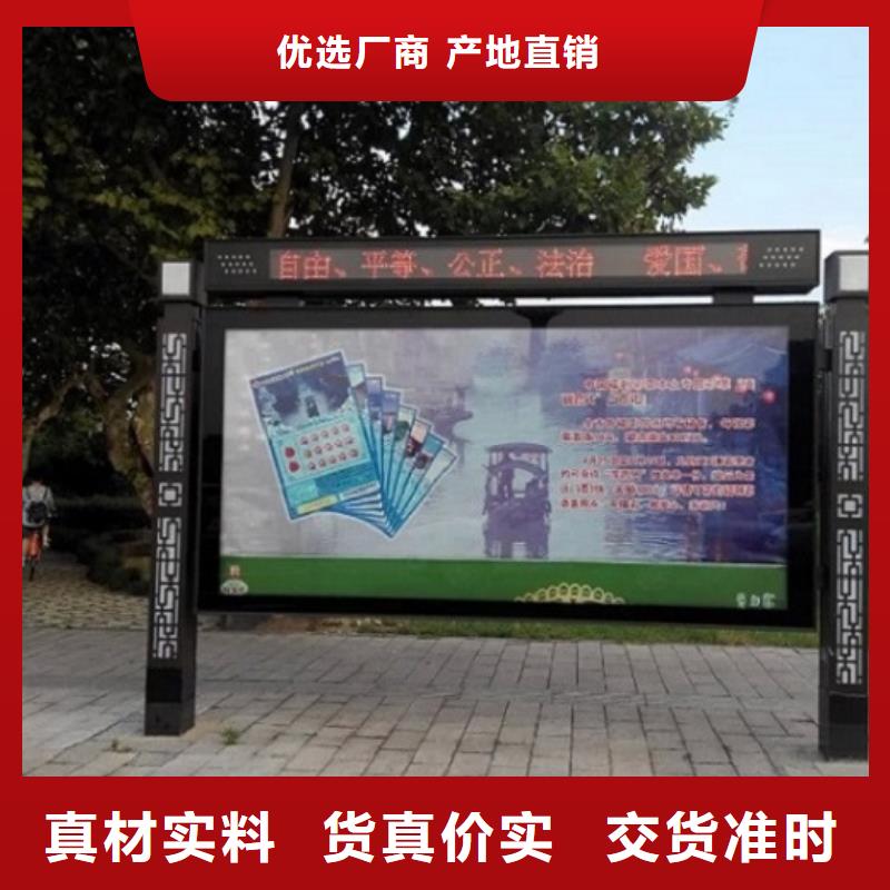 LED閱報(bào)欄燈箱制作產(chǎn)品種類