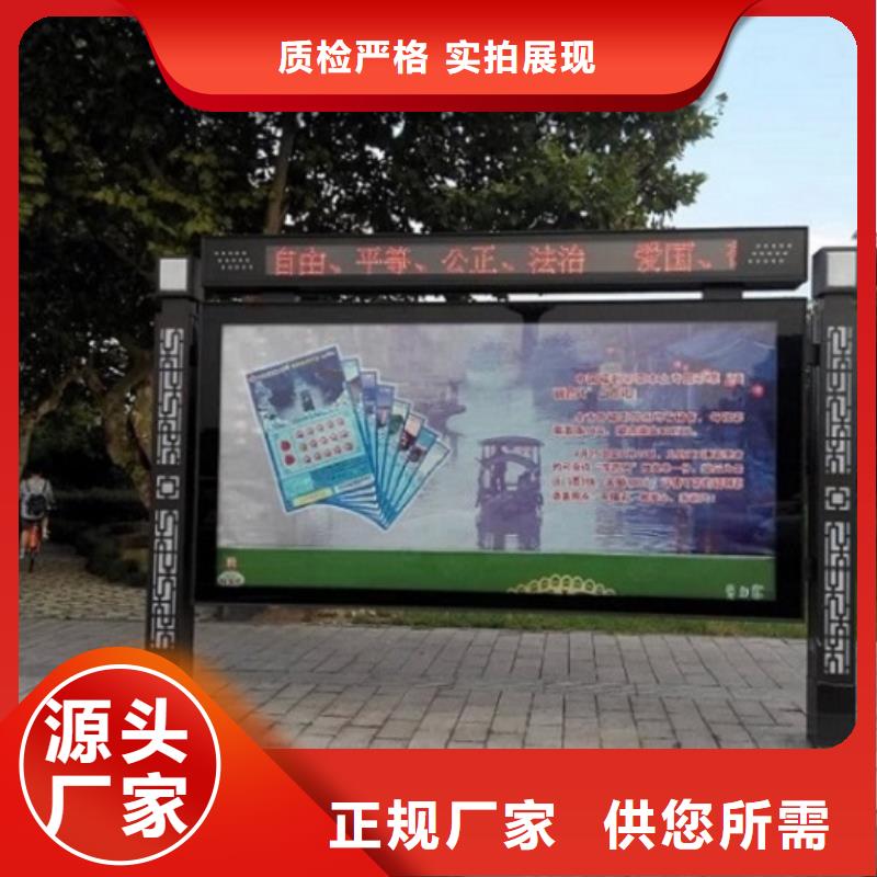 定制款LED閱報(bào)欄燈箱制作參數(shù)