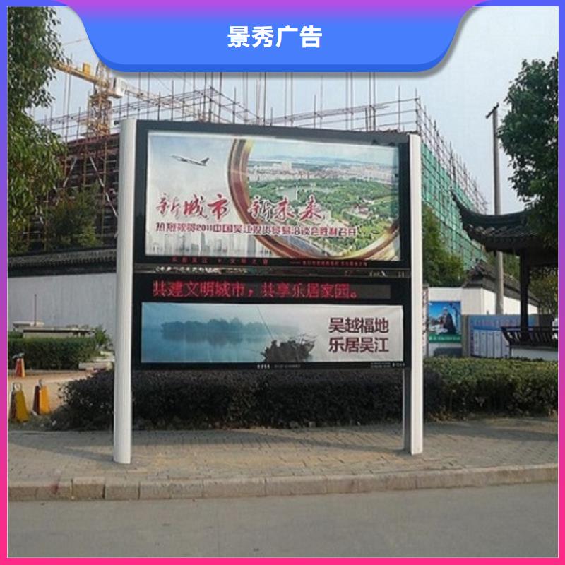 不锈钢LED阅报栏灯箱制作好口碑