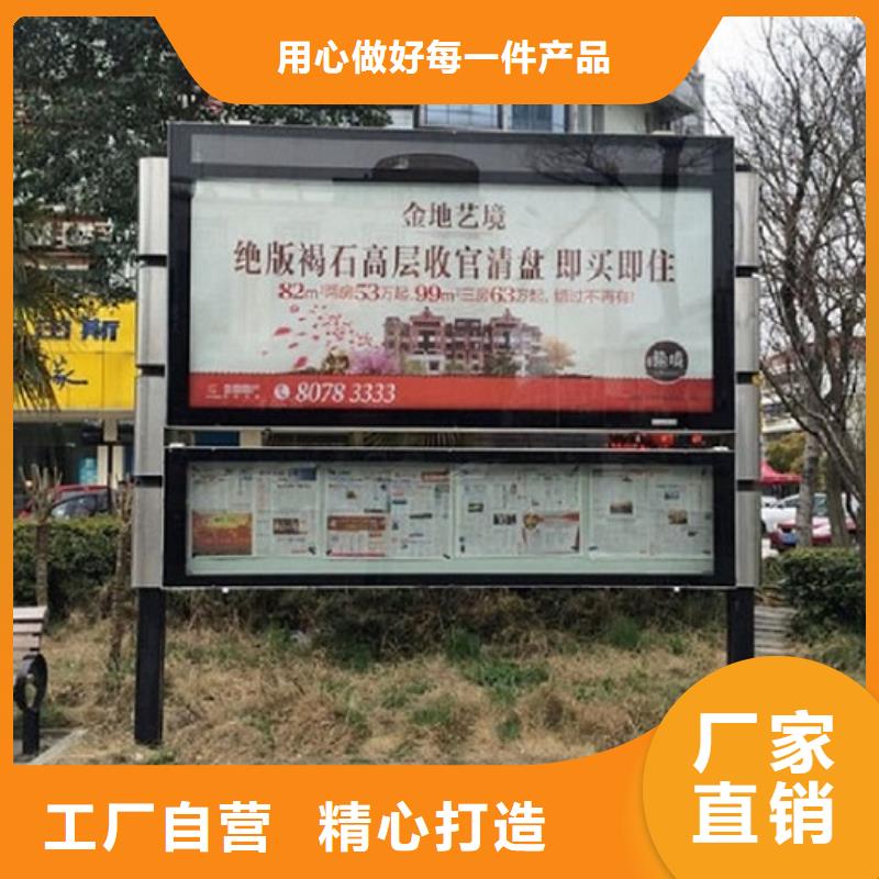 不銹鋼LED閱報欄燈箱制作、不銹鋼LED閱報欄燈箱制作參數