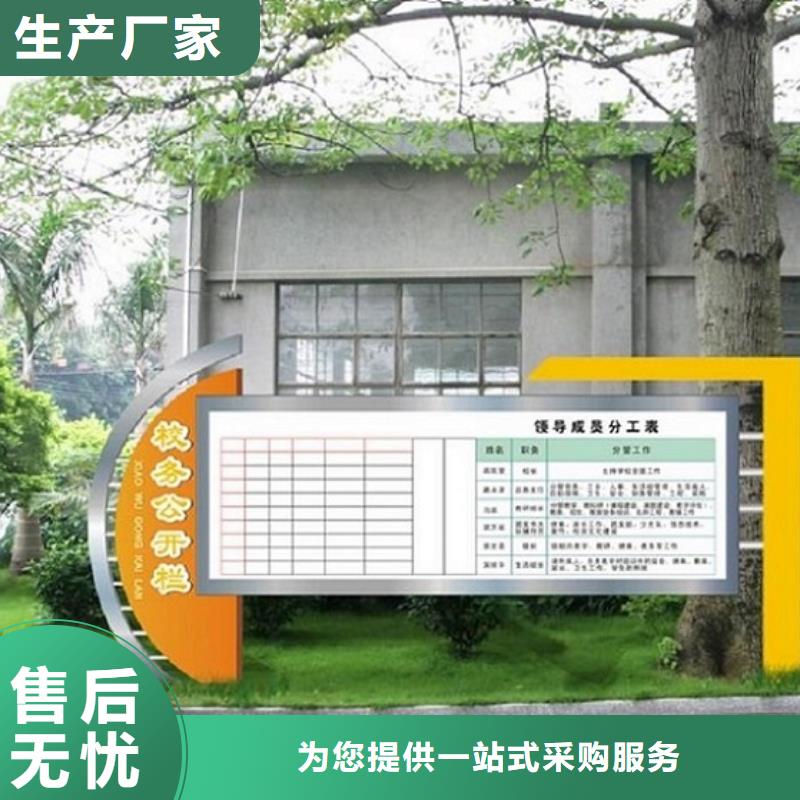 戶外大型閱報欄燈箱制作實體大廠
