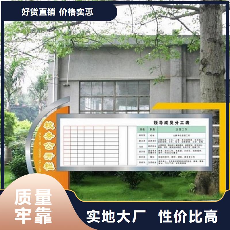 定制款LED阅报栏灯箱制作质优价廉