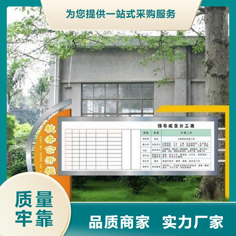不銹鋼LED閱報欄燈箱制作現(xiàn)貨長期供應(yīng)