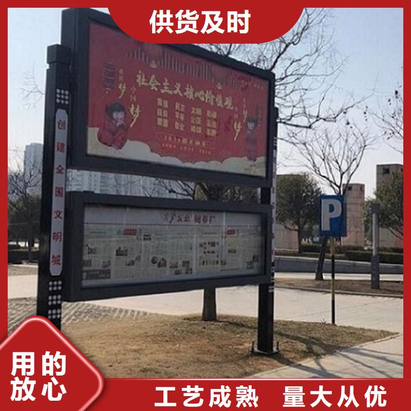 找双层LED阅报栏灯箱制作认准景秀广告
