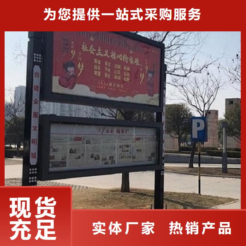 戶外大型閱報欄燈箱制作實體大廠