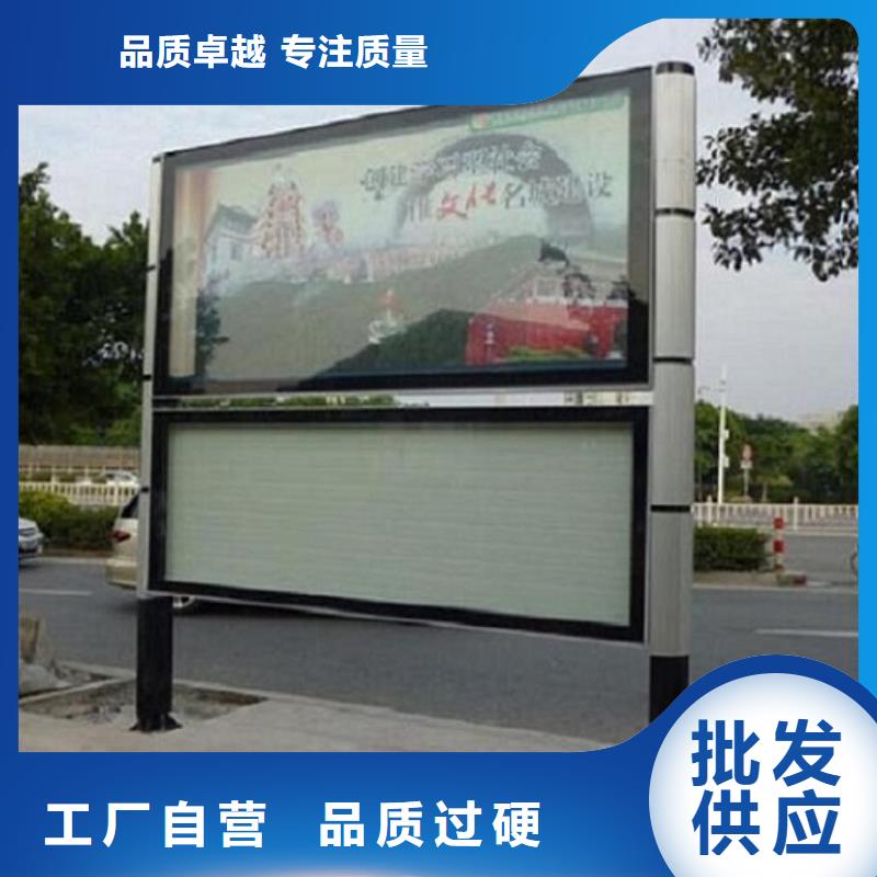 定做社區(qū)LED閱報欄燈箱制作的當?shù)貜S家