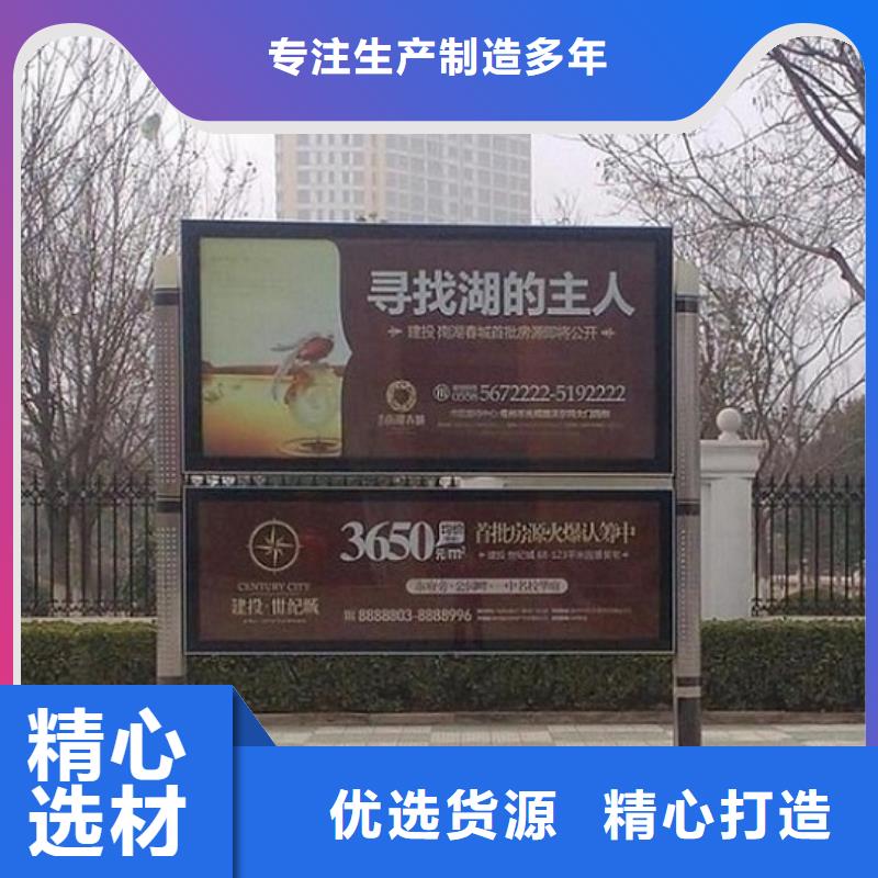 购买联排LED阅报栏灯箱制作-现货充足有保障