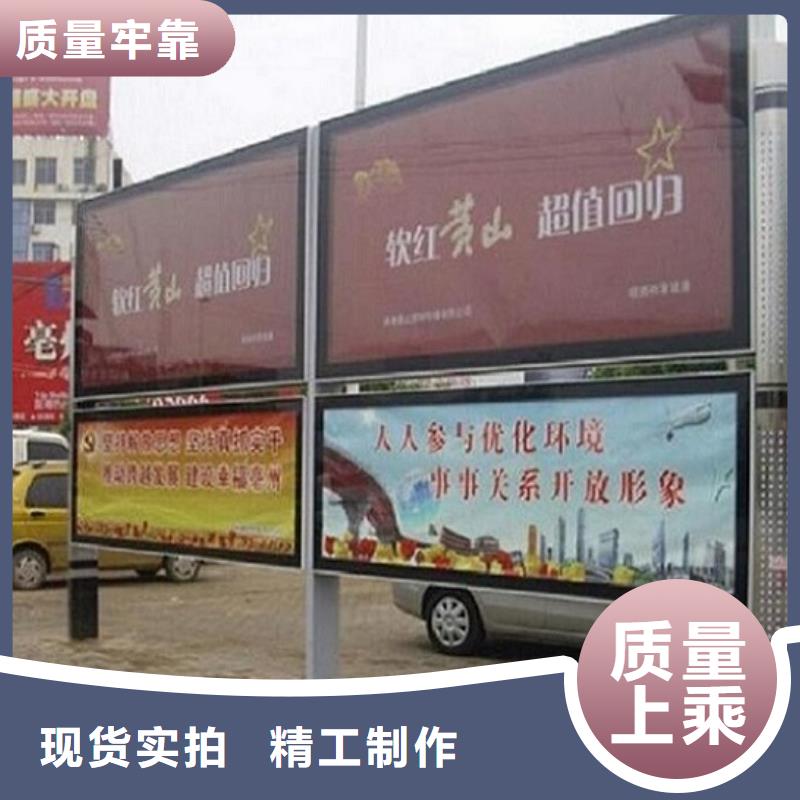 批发不锈钢LED阅报栏灯箱制作_诚信企业