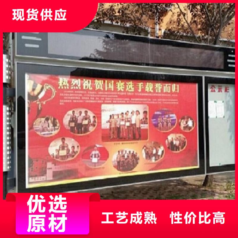分體式LED閱報(bào)欄燈箱制作原廠定做