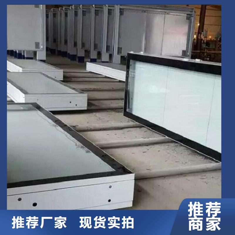 異形LED閱報(bào)欄燈箱制作使用無憂
