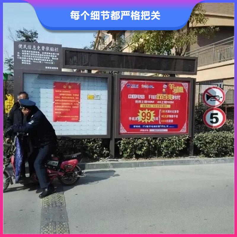 双面双开LED阅报栏灯箱制作-一家专业的厂家