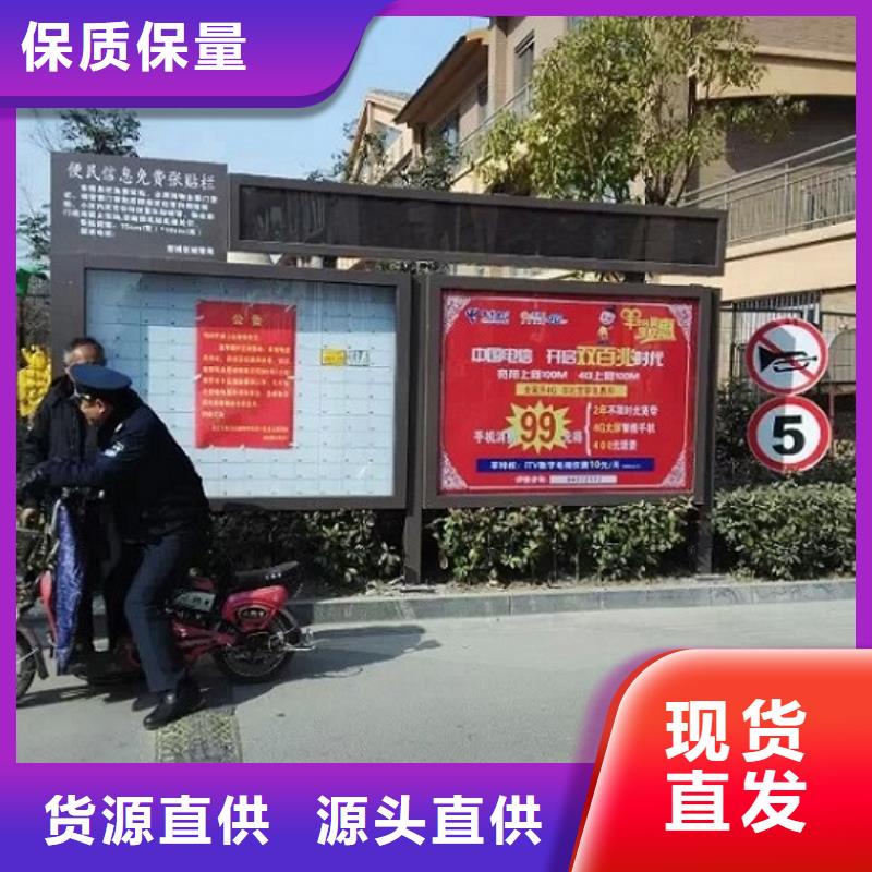 價(jià)格低的聯(lián)排LED閱報(bào)欄燈箱制作供貨商