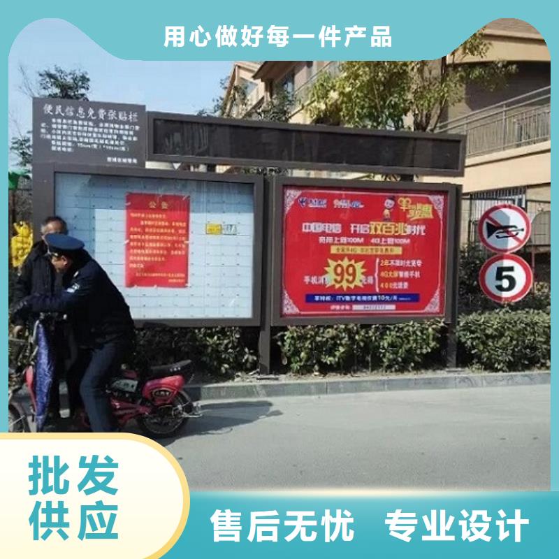 LED阅报栏灯箱制作、LED阅报栏灯箱制作厂家现货