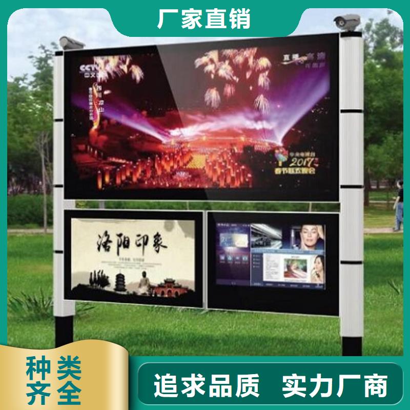常年供應(yīng)戶外大型閱報欄燈箱制作廠家