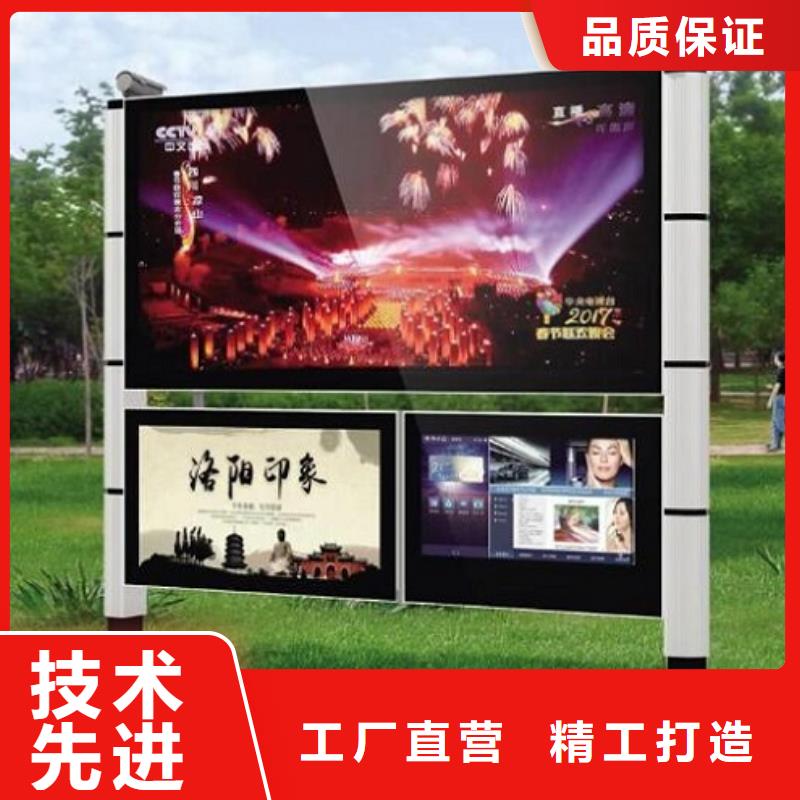 联排LED阅报栏灯箱制作守信用生产厂家