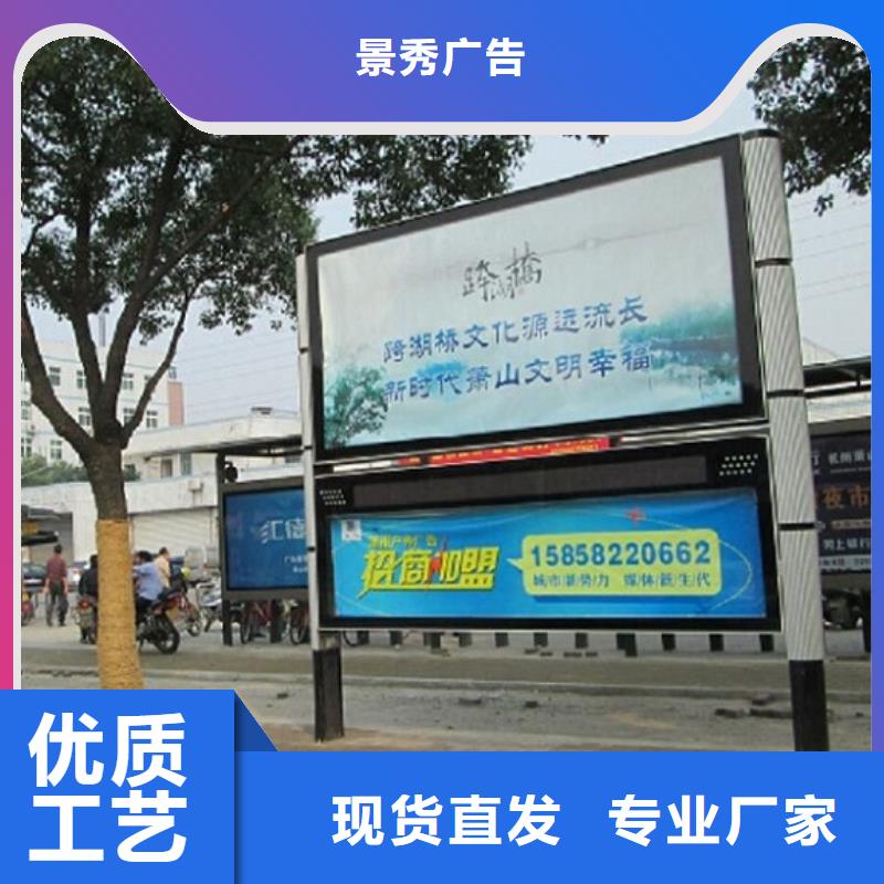 双面双开LED阅报栏灯箱制作-制作精良