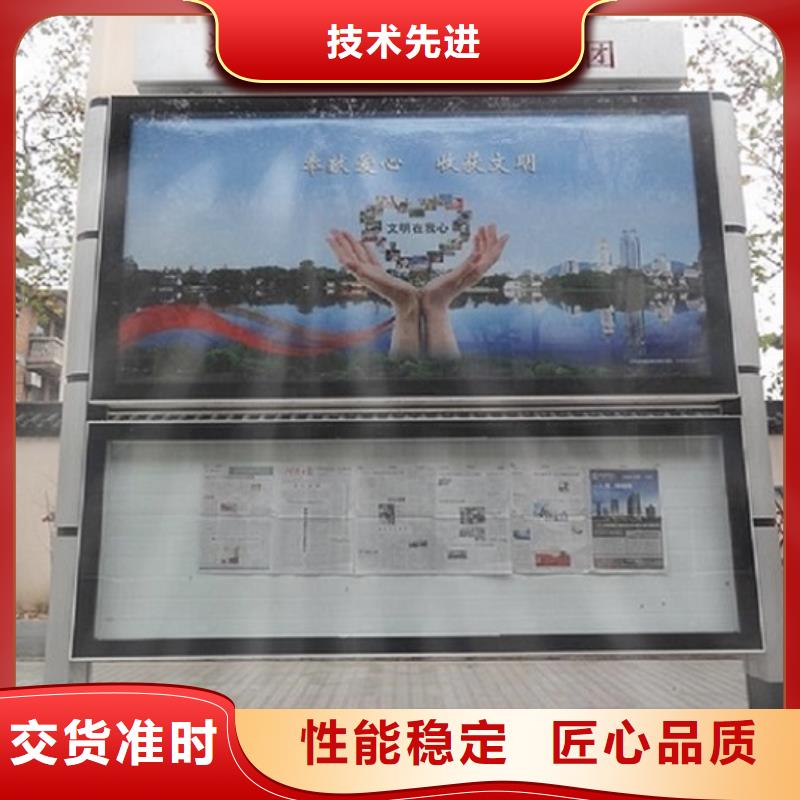 联排LED阅报栏灯箱制作本地厂家放心购买