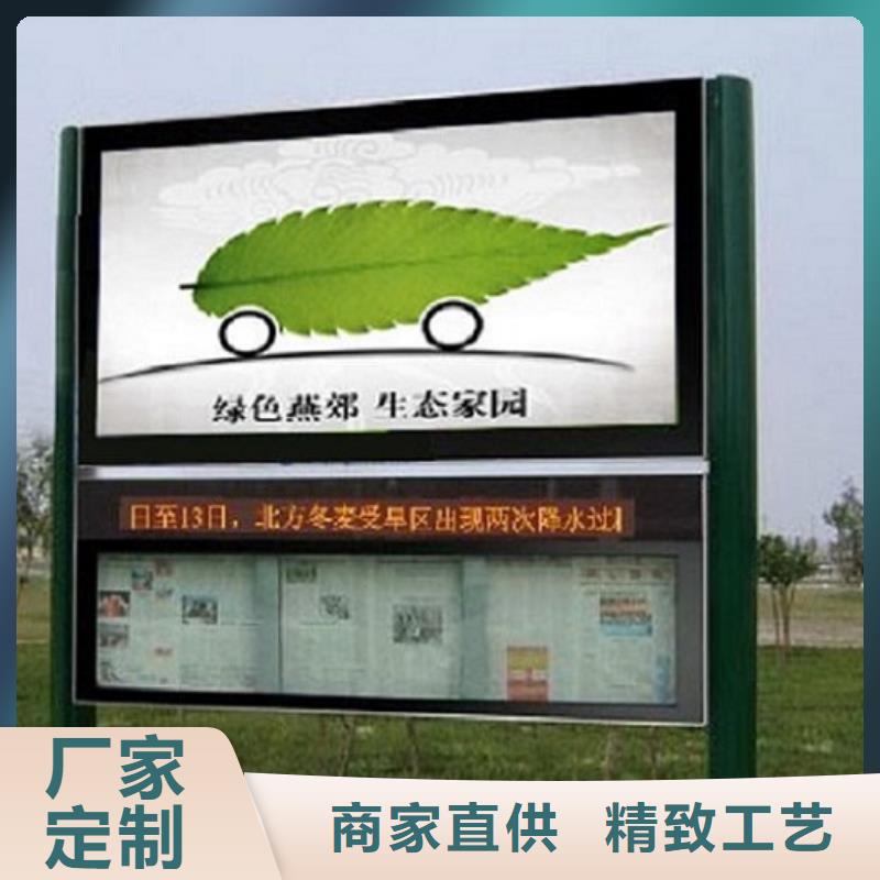 優(yōu)質(zhì)聯(lián)排LED閱報欄燈箱制作生產(chǎn)廠家