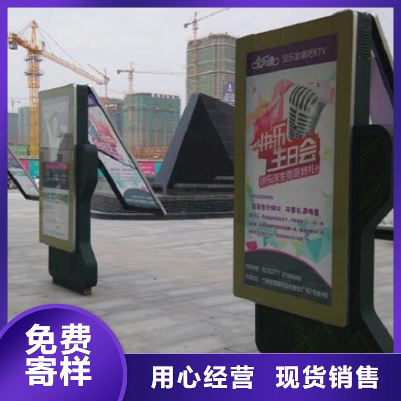 分體式滾動(dòng)燈箱生產(chǎn)廠家包你滿意
