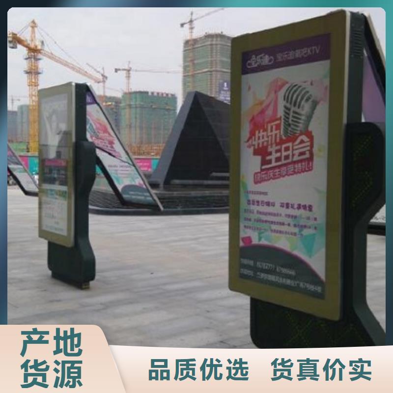 供應(yīng)環(huán)保滾動(dòng)燈箱生產(chǎn)廠家廠家