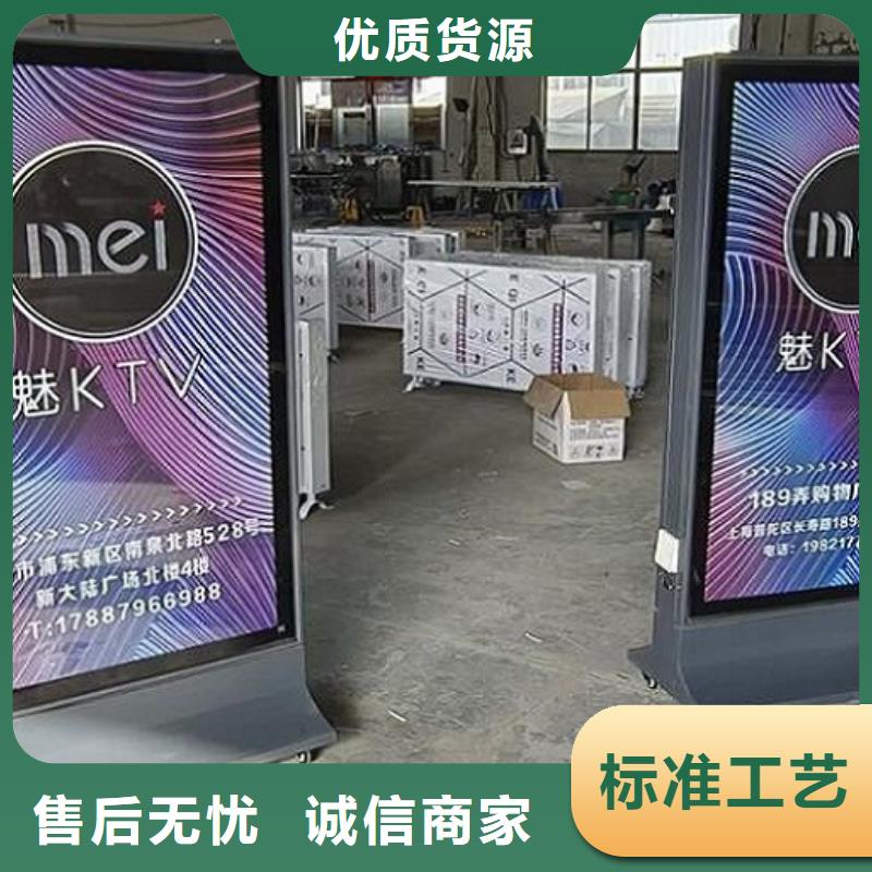 新式滾動(dòng)燈箱生產(chǎn)廠家實(shí)體大廠