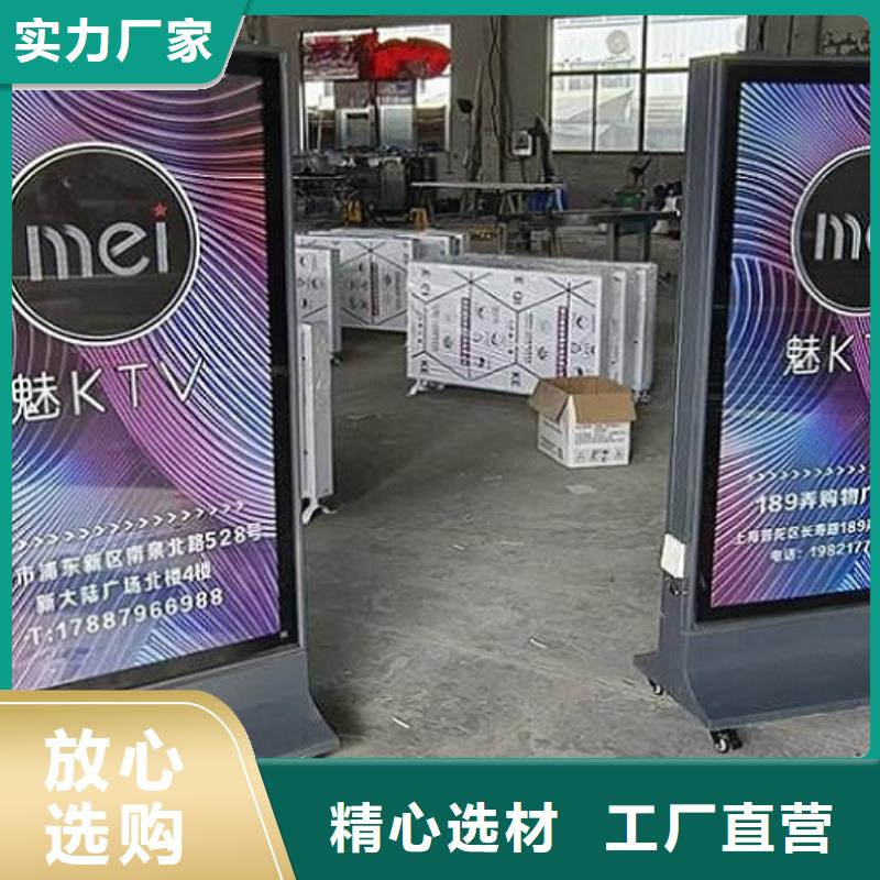不锈钢滚动灯箱生产厂家生产厂家 支持定制