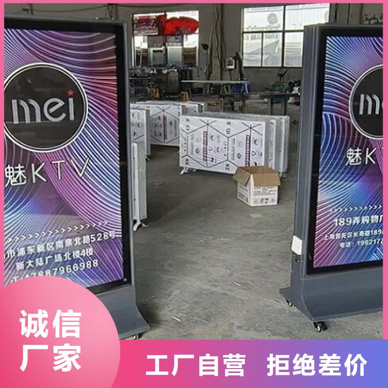 貨源充足的鋁型材滾動(dòng)燈箱生產(chǎn)廠家實(shí)力廠家