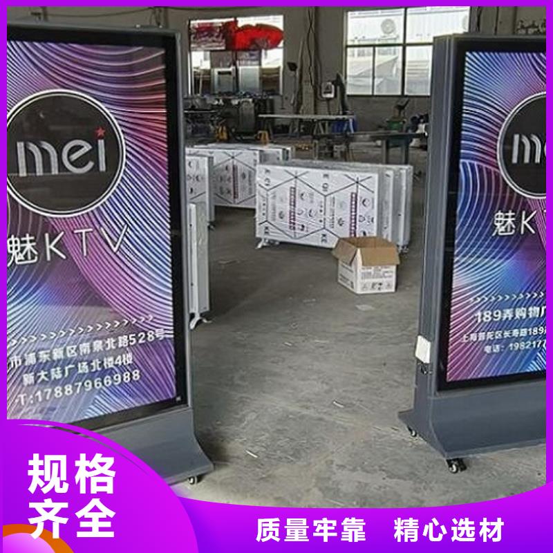 垃圾箱滾動燈箱生產(chǎn)廠家-可在線咨詢