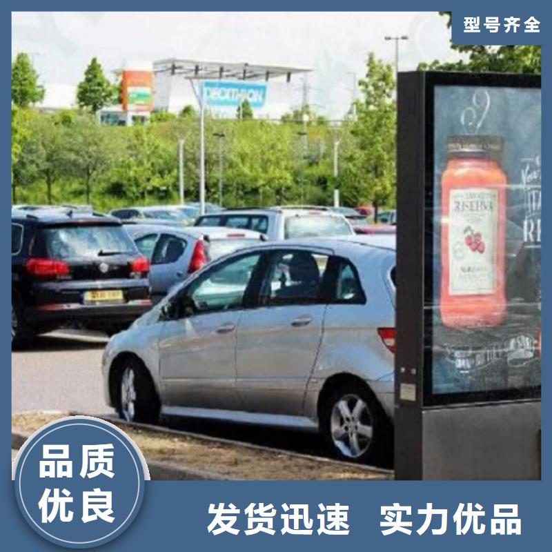 #垃圾箱滾動燈箱生產(chǎn)廠家#規(guī)格全