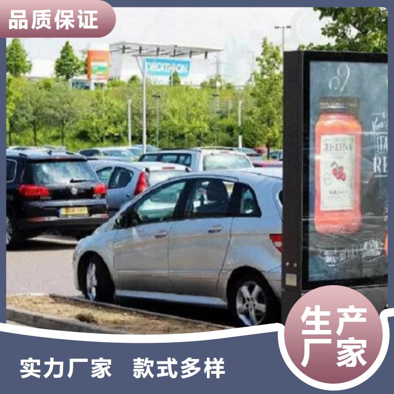 优惠的分体式滚动灯箱生产厂家
