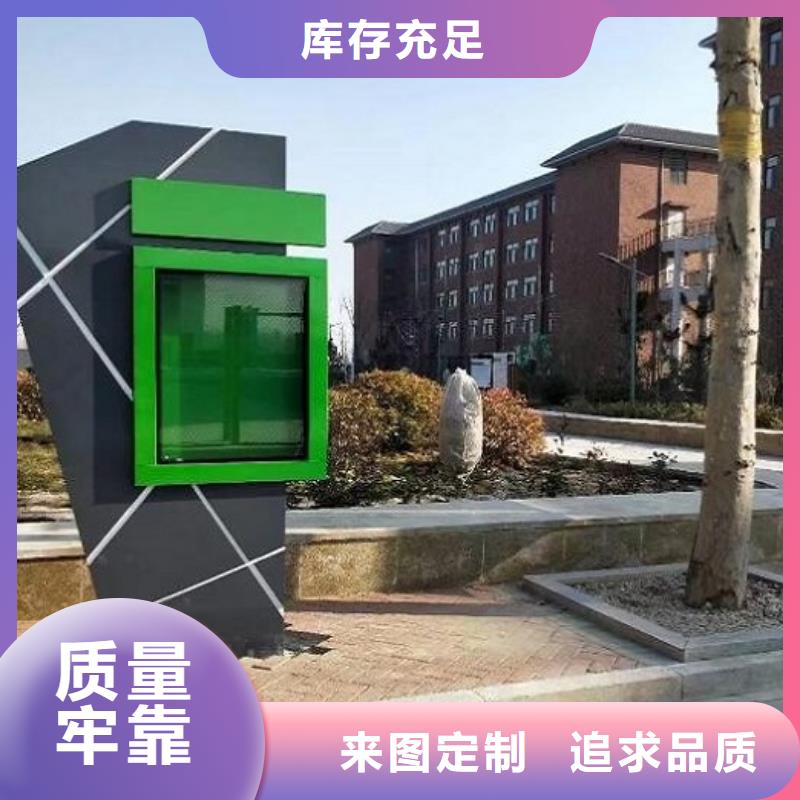 優(yōu)質(zhì)特價滾動燈箱生產(chǎn)廠家的當(dāng)?shù)貜S家