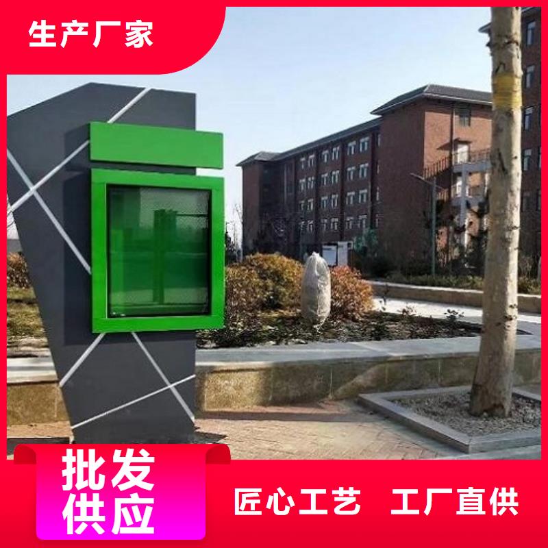 戶外滾動(dòng)燈箱生產(chǎn)廠家公司介紹