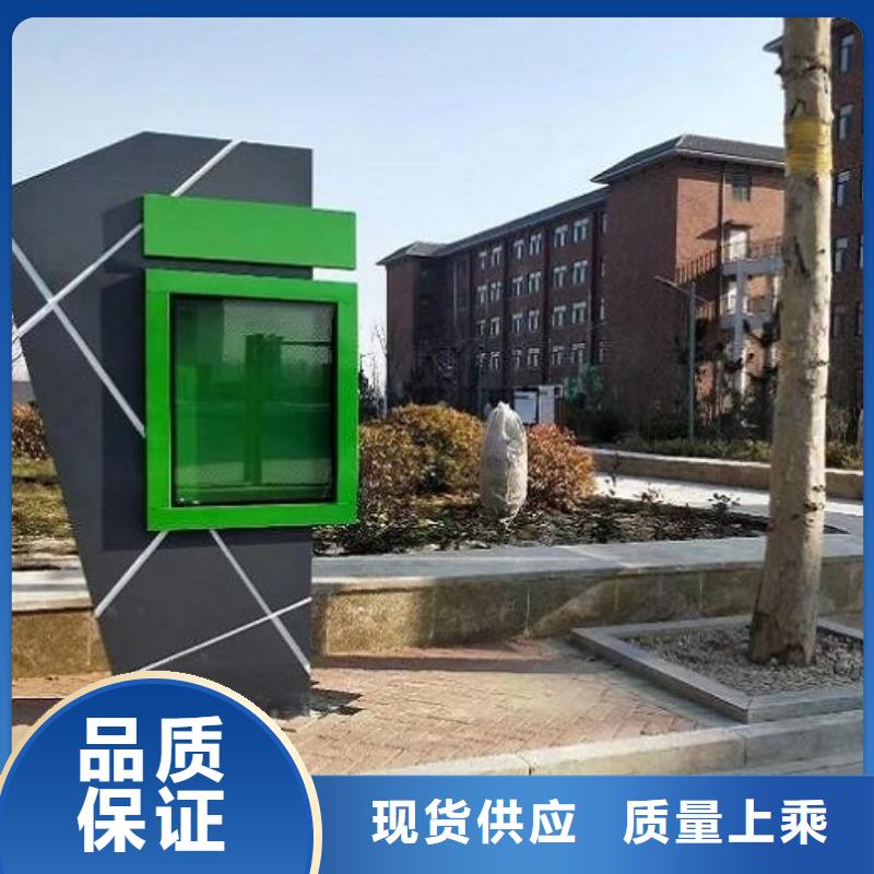 优惠的分体式滚动灯箱生产厂家