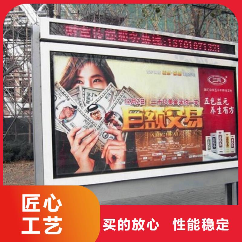 户外滚动灯箱生产厂家规格材质