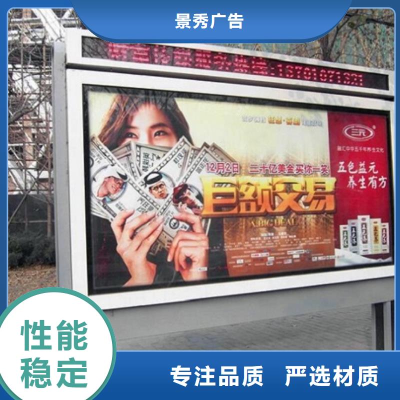 特价滚动灯箱生产厂家质量上乘