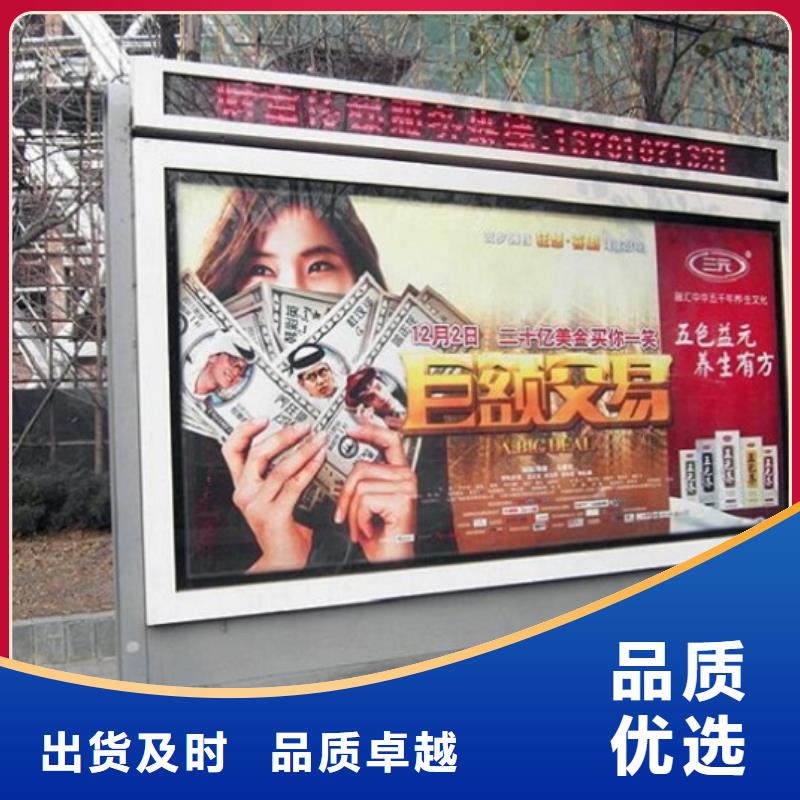分體式滾動(dòng)燈箱生產(chǎn)廠家包你滿意