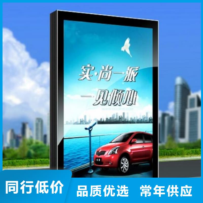 從事鋁型材滾動燈箱生產(chǎn)廠家銷售的廠家