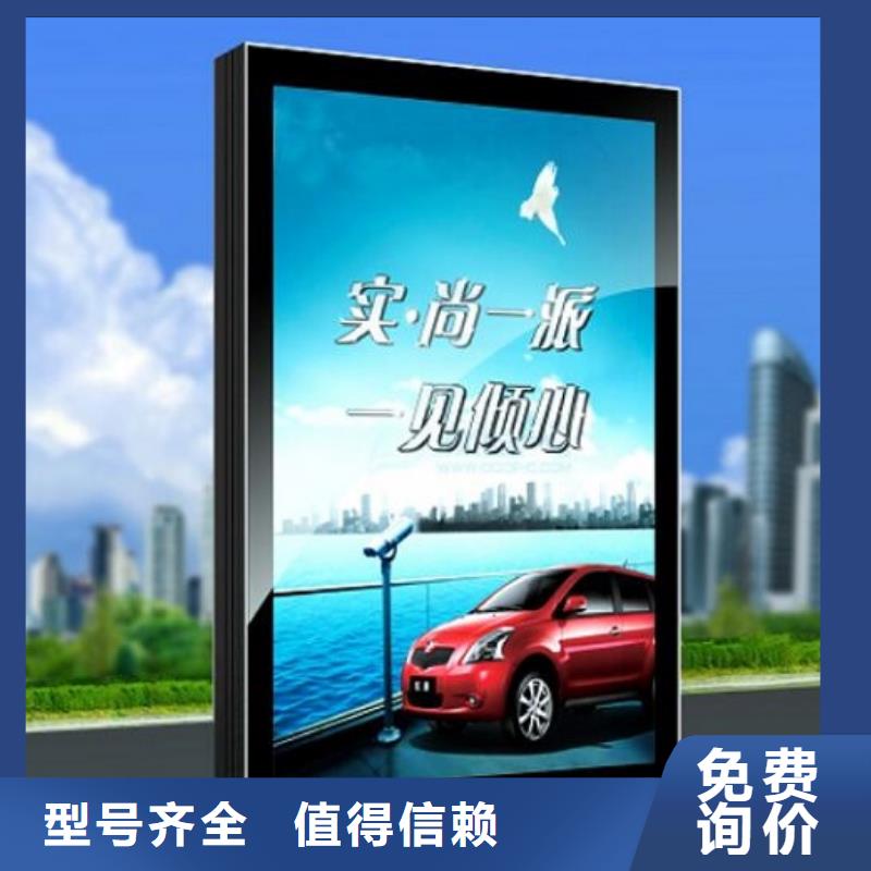 新式滚动灯箱生产厂家品牌供应商