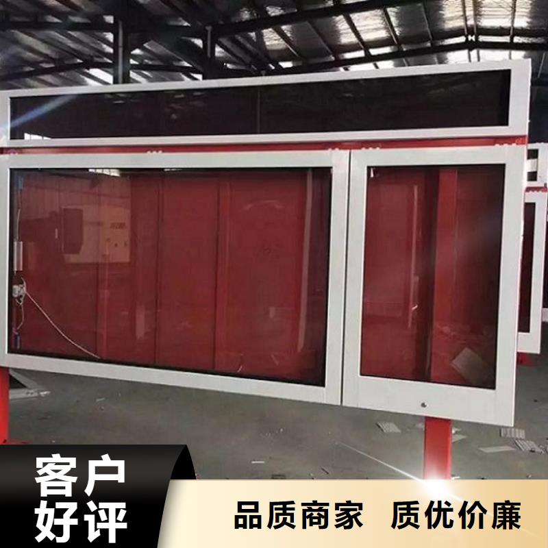 優(yōu)質鋁型材滾動燈箱生產(chǎn)廠家的供貨商