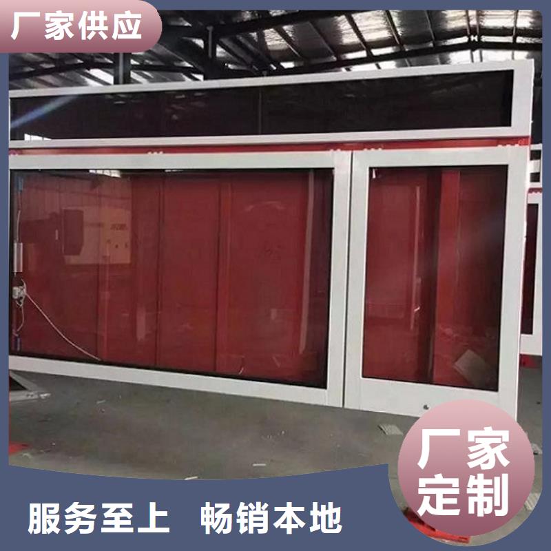 不銹鋼滾動燈箱生產(chǎn)廠家-不銹鋼滾動燈箱生產(chǎn)廠家省錢