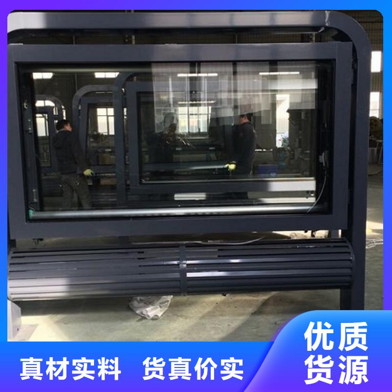 【圖】廣告滾動燈箱生產(chǎn)廠家廠家