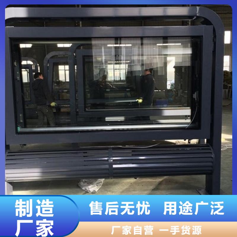优惠的分体式滚动灯箱生产厂家