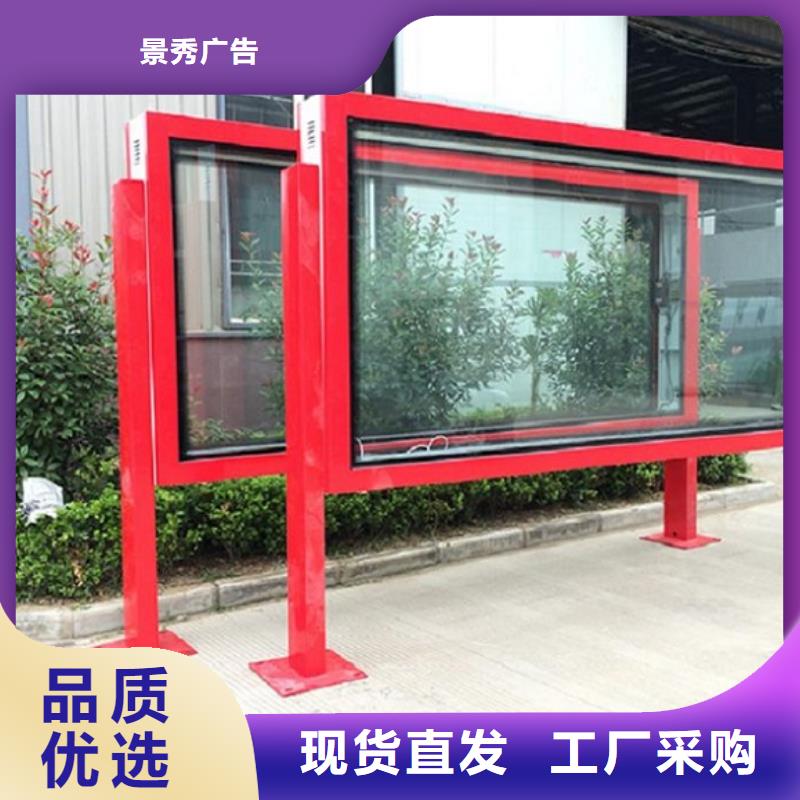 高品質(zhì)滾動(dòng)燈箱生產(chǎn)廠家供貨商