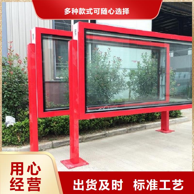 专业销售分体式滚动灯箱生产厂家质量有保证