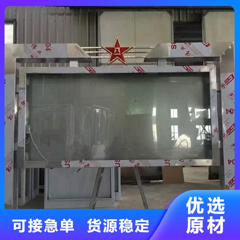 垃圾箱滾動(dòng)燈箱生產(chǎn)廠家量大價(jià)優(yōu)